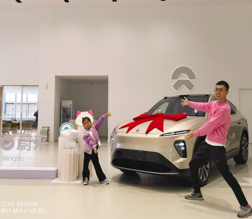 ES6升级EC7，追求升级品质“人生就是博”体验